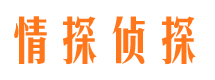 久治捉小三公司